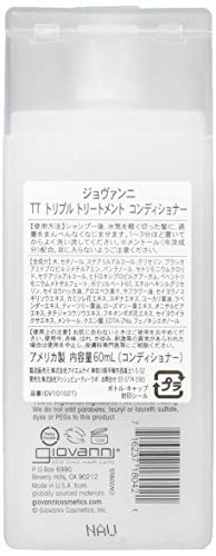 Giovanni Hair Care Products Conditioner Tea Tree Triple Treat 2 Fluid Ounce