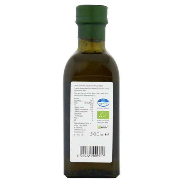Odysea Organic Greek Extra Virgin Olive Oil PGI Chania 500 ml