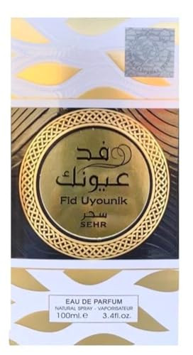 Ard Al Zaafaran Fid Uyounik Sehr Eau De Parfum Spray For Unisex 3.4 Ounce