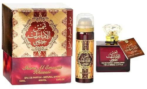 Ard Al Zaafaran. Shams Al Emarat Khususi 2 Piece Set For Unisex (3.4 Ounce Eau De Parfum + 1.6 Ounce Deodorant Spray)