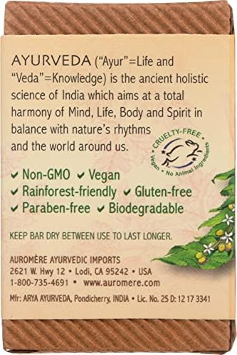 Auromere Bar Soap Sandlwd Turmeric 2.75 Oz