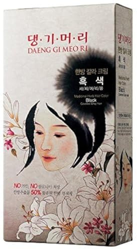 Daeng Gi Meo Ri – Korean Herbal Hair Dye Color Cream [Black] - Ppd- Gray Coverage Hair Protection High-Keratin Formula 5 Oz
