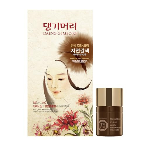 Daeng Gi Meo Ri – Korean Herbal Hair Dye Color Cream [Natural Brown] - Ppd- Gray Hair Protection High-Keratin Formula 5 Oz + Ki Gold Quick Hair Cover Cushion [Nat Brown] 8Ml