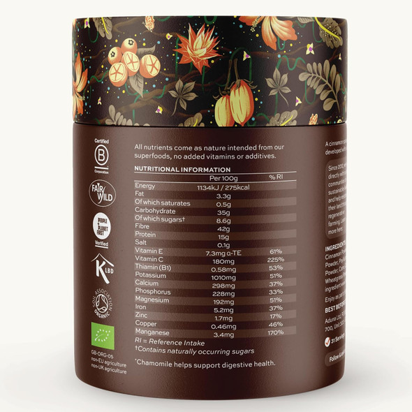 Aduna Organic Good Gut Superfood Blend | 100% Natural Stir-in Blend With 10+ Superfoods for Digestion, Gut Health & Prebiotic Fiber | Vegan Powder for Smoothies, Oatmeal & Yogurt | 250g