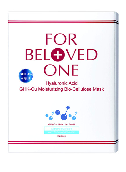 Hyaluronic Acid Moisturizing Bio-Cellulose Facial Mask (Pack of 3)