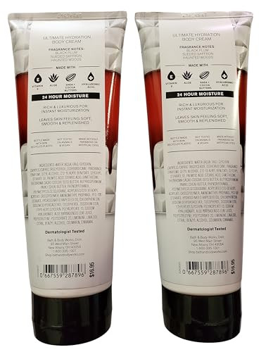 Bath And Body Works Immortal Body Cream 8 Oz Pack Of 2