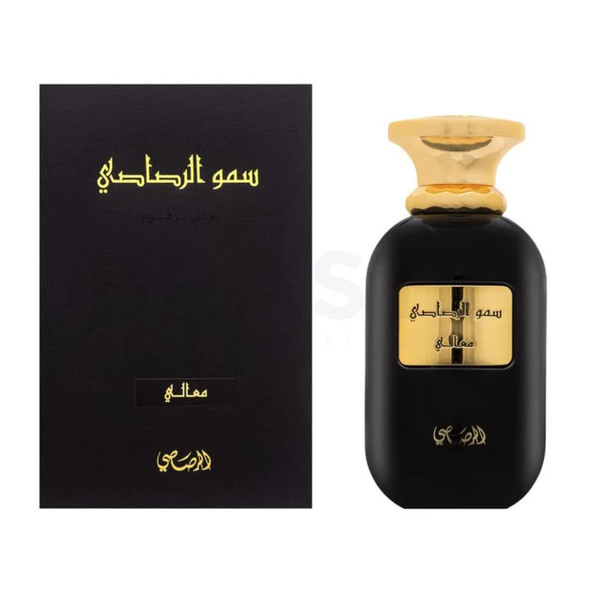 Rasasi Somow Al Oud Rose - Eau De Parfum 100Ml (3.4 Oz) - Premium Arabian Perfume For Women A Remarkable Women Perfume Long-Lasting Fragrance With Lasting Essence A Memorable  For Women