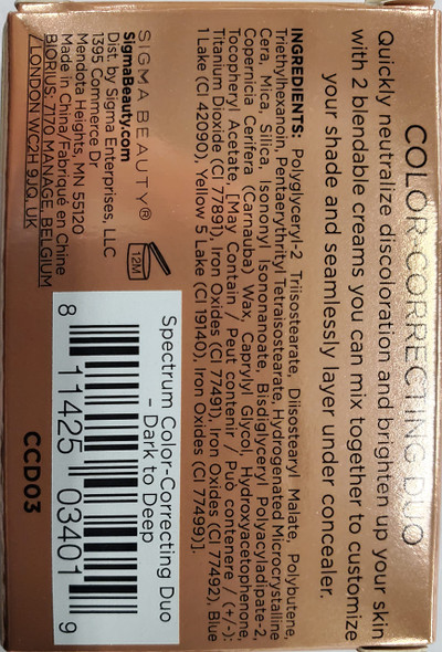 Sigma Beauty Spectrum Color-Correcting Duo Ãƒ¢Ã¢Š¬Ã¢‚¬Å“ Color Correcting Cream For Concealing And Priming Skin 2In1 Makeup Set With Buildable Customizable Shades For All Skin Types (Medium To Dark)