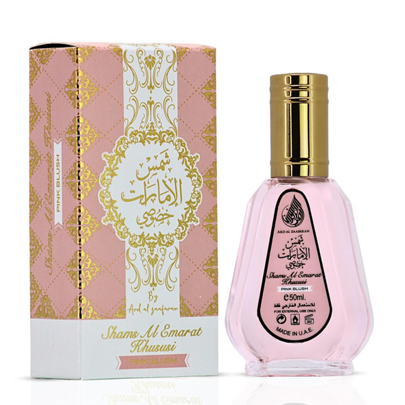 Ard Al Zaafaran Pink Blush Shams Al Emarat Khususi Eau De Parfum Travel Spray For Women Sweet Marshmallow Fragrance 50 Ml (1.69 Oz)