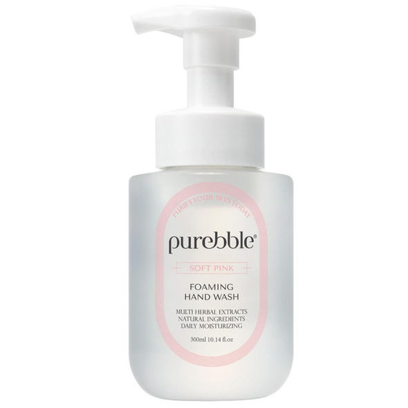 Purebble Citrus Yellow Foaming Hand Wash With Hyaluronic Acid Lemon Scent Gentle Hydrating Luxurious Formula For Kitchen And Bathroom Cruelty Sulfate 10.14 Fl Oz