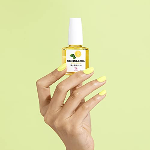 Ruby Kisses Nail Treatment (1 Pack Cuticle Oil With Lemon)