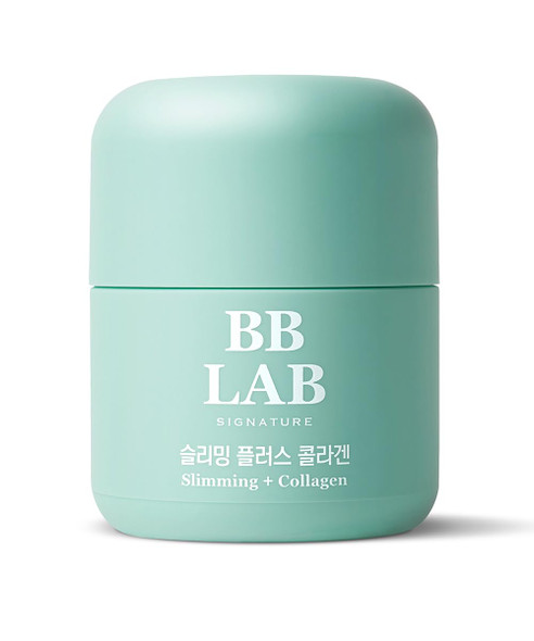 BB LAB Signature Collagen Green Low Molecular Collagen Peptide GT Marine Fish Collagen Peptides Fast Absorption (84Ct/Box)
