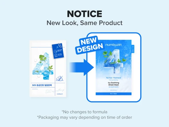 Numbuzin No.4 Sheet Mask | Icy Soothing Sheet Mask | Instant Cooling Hydrating With Tea Tree Extract Bergamot Leaf Extract | Soothes Relieves Heated Skin | Korean Skincare 5 Sheets
