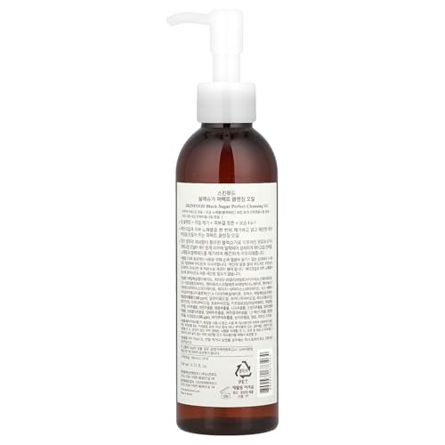 Skinfood Black Sugar Perfect Cleansing Oil