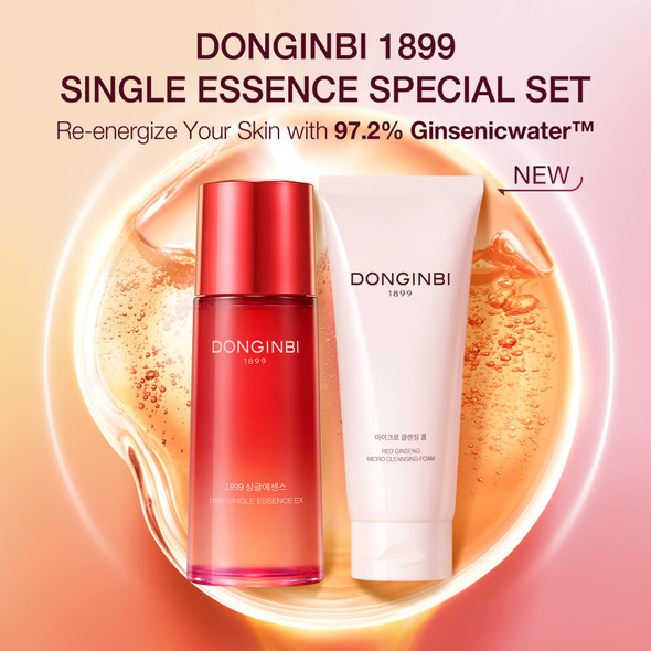 Donginbi 1899 Single Essence Special Set - Years Gifts For Women Korean Red Ginseng Face Essence For Radiance And Repair Korean Skin Care