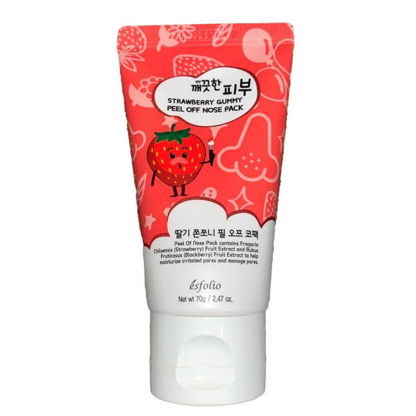 Esfolio Strawberry Gummy Peel Off Nose Pack Targeted Nose Mask Pore Cleansing Skin Purifying Peel Mask Strawberry Skincare Cosmetic Beauty Care 2.47 Oz