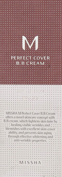 Missha M Perfect Cover Bb Cream With Spf 42 Pa+++ No.23 Natural Beige 0.68 Fl Oz