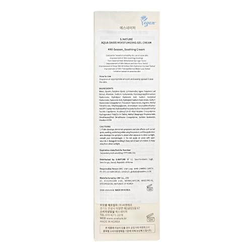 S.Nature Aqua Oasis Moisturizing Gel Cream 80Ml Cooling & Soothing Facial Moisturizer For Oily & Combination Skin Lightweight Cream Vegan Hyaluronic Acid Allantoin 2.7 Fl Oz