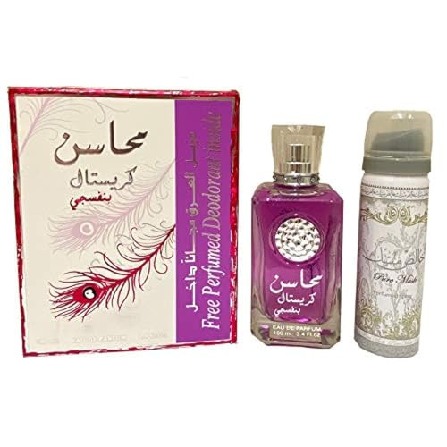 Lattafa Perfumes Mahasin Crystal Violet 2-Piece Set For Women (3.4 Ounce Eau De Parfum Spray + 1.7 Ounce Deodorant Spray)