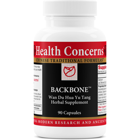 Backbone 90 caps by Health Concerns