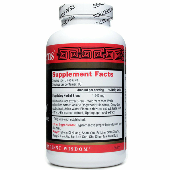Nine Flavor Tea 270 Capsules By Health Concerns