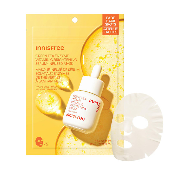 Innisfree SerumInfused Mask 5 Pack Sheet Masks For Soothing and Hydrating Ideal 5 Pack
