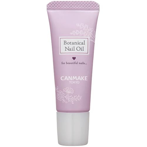 Canmake Botanical Nail Oil Unscented Moisturizing Glossy 0.30 Fl. Oz