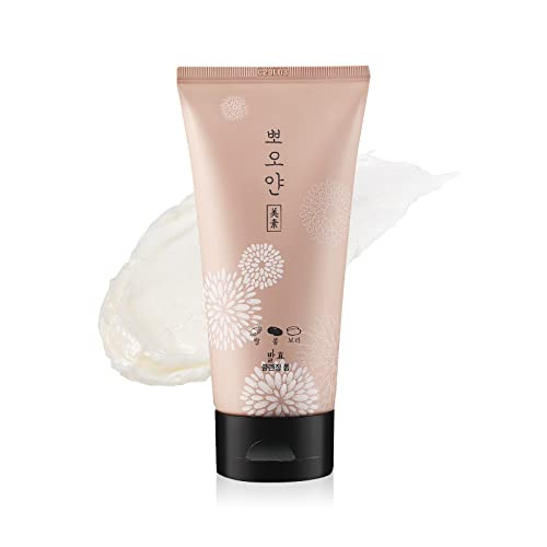 Etude Ppoyan Cleansing Foam Grain Fermentation Complex Rice + Barley + Soybean 5.07 Fl Oz