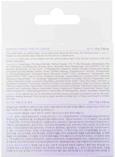 Farmstay Luminous Purple Tone Up Cushion Tinted Korean Makeup Base For Radiant 0.52 Oz