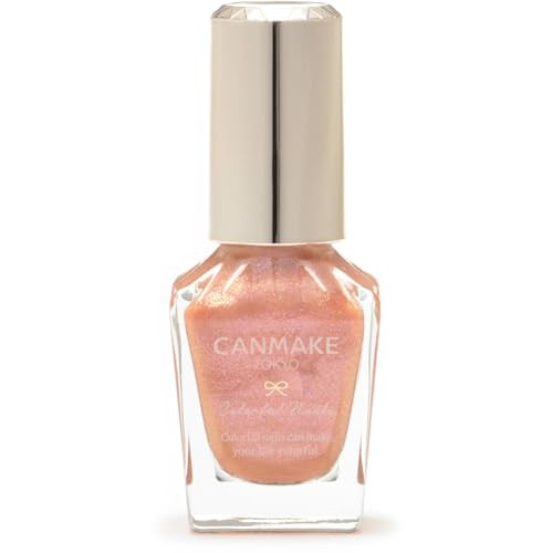 Canmake Colorful Nails Quick Dry Rounded Brush N120 Sunlit Orange Ful Nails Quick Dry Rounded 0.3Floz