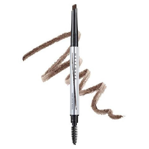 Wakemake Natural Hard Brow Pencil Defining Brow Pencil For A Natural Finish 0.1G 2 Count