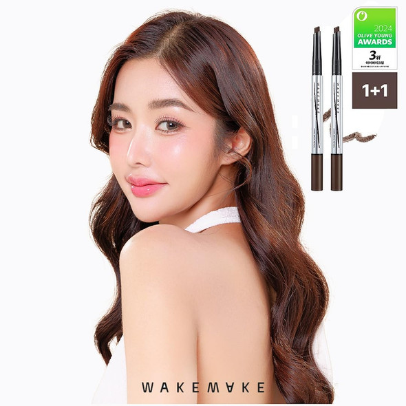 Wakemake Natural Hard Brow Pencil Defining Brow Pencil For A Natural Finish 0.1G 2 Count