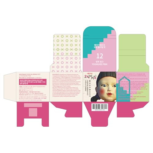 Wakemake Wm X Netflix Squid Game Over Blurring Pot 12 Younghee Pink