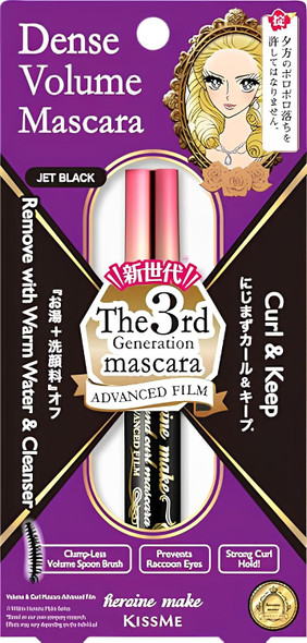Heroine Make by KissMe Mini Waterproof Mascara Black Waterproof Formula for Long Lasting Volume and Length  Hypoallergenic  Curling and Smudge Proof  Made in Japan