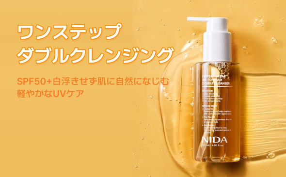 Nida Perfect Clear Oiltofoam Double Cleanserjojoba Oil Tea Tree Oil Rice Extractgood For Daily Impurities Excess Sebum Pore Cleaning Blackheads Dirt And Pollutants4.90 Fl. Oz. 145Ml