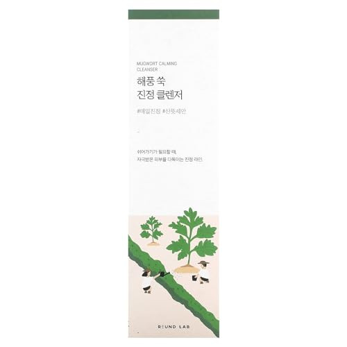Round Lab Mugwort Calming Cleansercleanse And Calm Simultaneously Formulated With 4Cica Soothing Low Ph Moisturizing Cream Type Cleanser 5.07 Fl.Oz