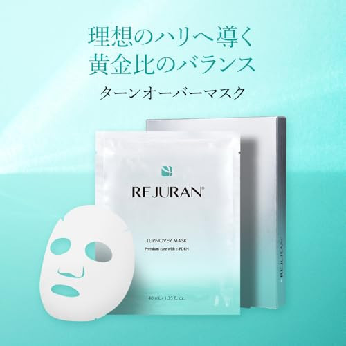 Rejuran Premium Sheet Mask Bundle Turnover Mask 5Ea plus Skin Protection Mask 5Ea plus Perfect V Tighter Dualsheet Mask 4Ea Salmon Dna Cpdrn For Hydration Repair Firming And Lifting
