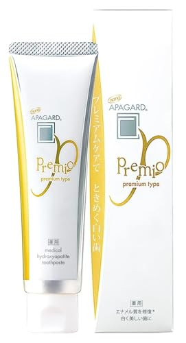 Apagard Premio Sangis Nanohydroxyapatite Toothpaste For Naturally Whiter Teeth No Fluoride For Family Use Double Mint 105G 3.7 Oz Pack Of 2