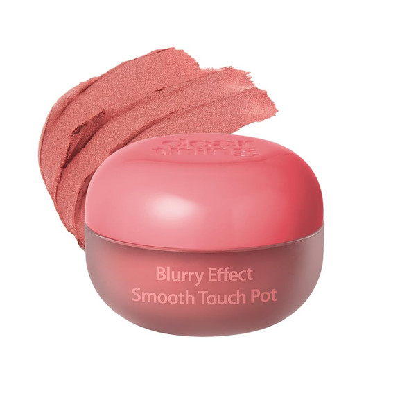 MILKTOUCH dearthing Blurry Effect Smooth Touch Pot -  0.16 Fl Oz