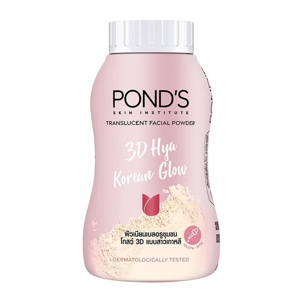Pond'S 3D Hya Korean Glow Translucent Face Powder 45G Lightweight Pearl Shimmer Finish