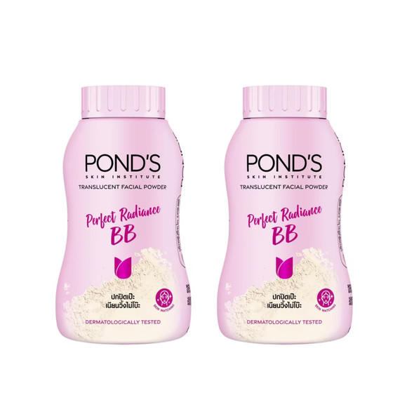 Pond'S Magic Powder Bb Double Uv Protection: 50G Pack 2