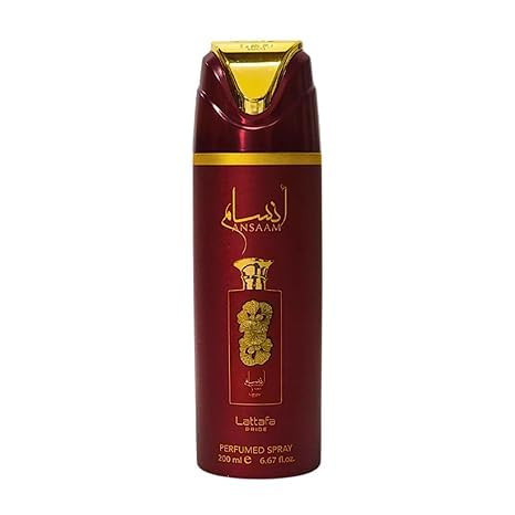 Lattafa Pride - Ansaam Gold for Men  3 Pc Gift Set 3.4oz EDP Spray 6.67oz Perfumed Body Spray 0.67oz EDP Spray