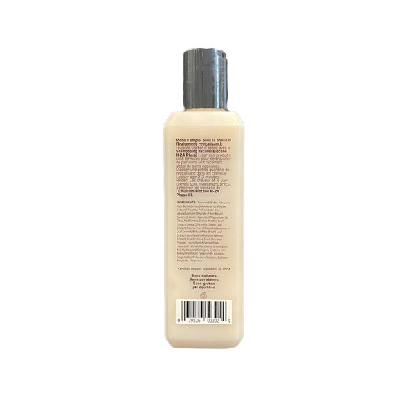 Mill Creek Biotene H-24 Conditioner 250ml