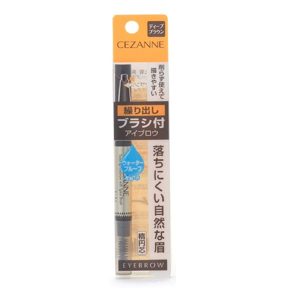 Cezanne TwistUp Eyebrow With Spiral Brush 04 Deep Brown