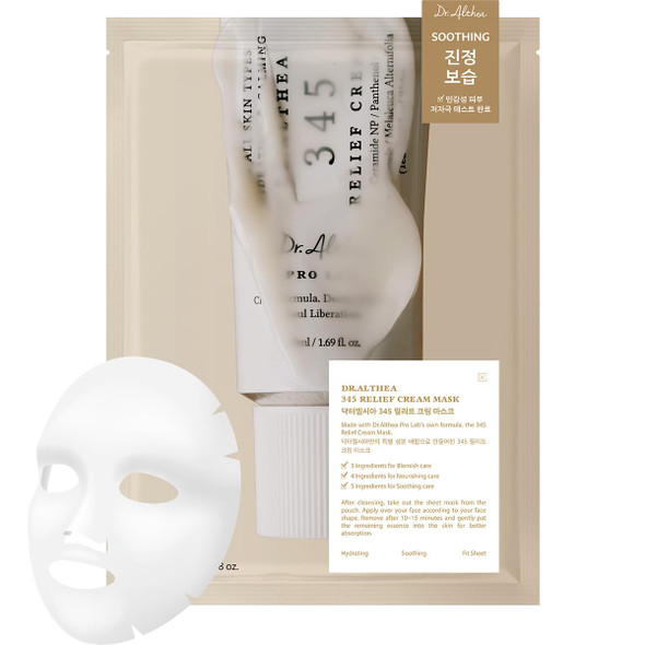 Dr.Althea 345 Relief Cream Mask (Pack Of 4) Korean Vegan Skin Care