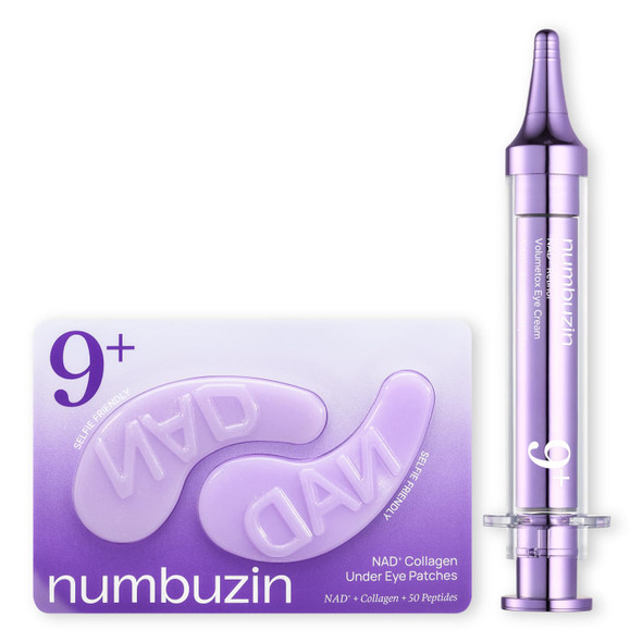 Numbuzin No.9 Nad+ Eye Wrinkle Double Care Set