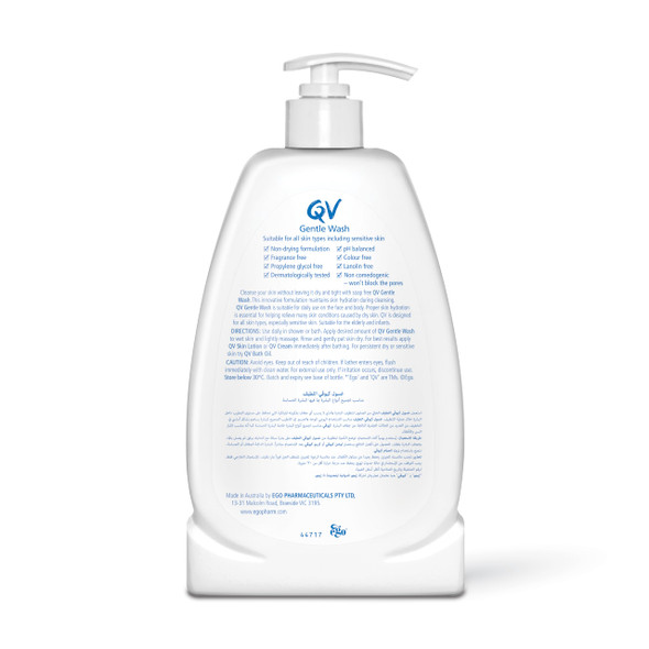 Ego QV Wash