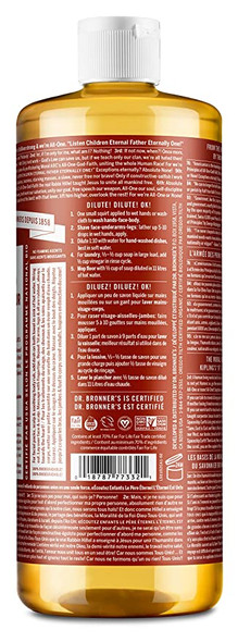 Dr. Bronners Eucalyptus 16oz. Castile Soap (3 Pack)