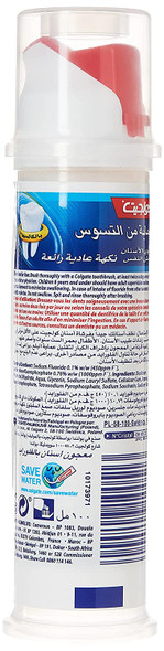 Colgate Toothpaste 100ml, Pump