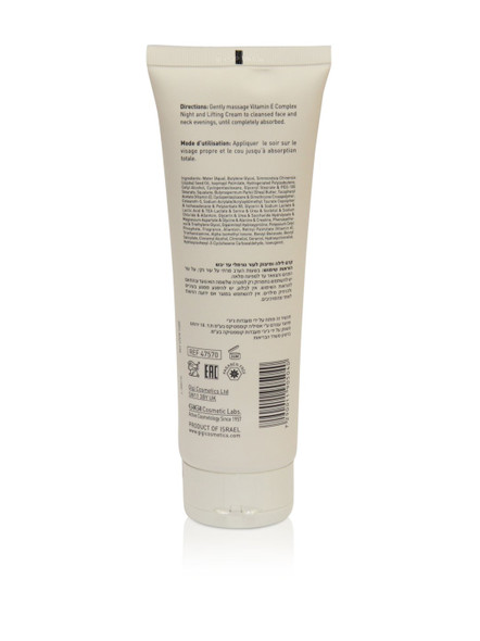 GIGI Vitamin E Night & Lifting Cream For Dry Skin 250ml 8.4fl.oz